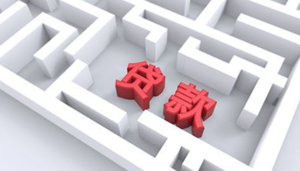 江门贷款机构,个人贷款,让您的资金更灵活